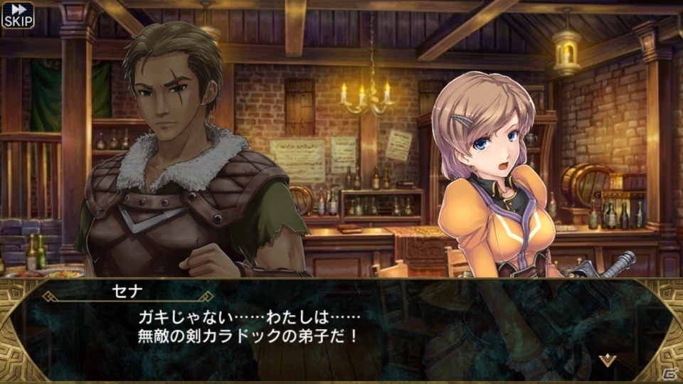 iOS/Android「VALKYRIE ANATOMIA」プレイレビュー！VPシリーズの原点が描かれるこの世界へ、一緒にいきましょうの画像9