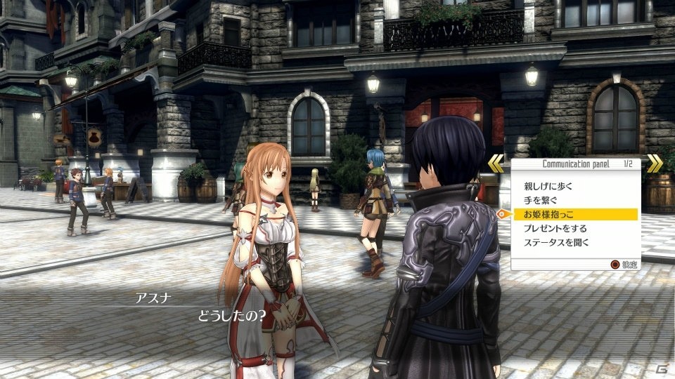 「ソードアート・オンライン ―ホロウ・リアリゼーション―」物語の鍵を握る少女・プレミアと過去作から登場のストレア、フィリアを紹介！の画像14
