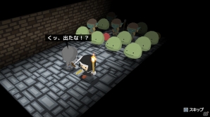 「Play,Doujin!」プロジェクト初のオリジナル作品「ヒーラーは二度死ぬ」がPS4向けに6月3日に配信の画像12