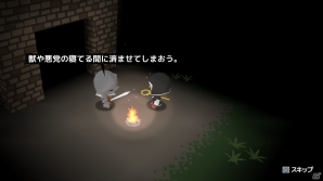 「Play,Doujin!」プロジェクト初のオリジナル作品「ヒーラーは二度死ぬ」がPS4向けに6月3日に配信の画像14