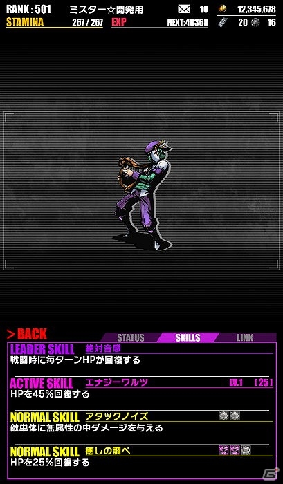 iOS/Android「ディバインゲート」ガンホーコラボとケリ姫コラボが復刻！レアスクラッチに「ジャンヌ」「ヴィヴィアン」が超絶×4UPで登場の画像15