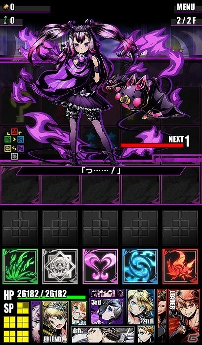 iOS/Android「ディバインゲート」ガンホーコラボとケリ姫コラボが復刻！レアスクラッチに「ジャンヌ」「ヴィヴィアン」が超絶×4UPで登場の画像26