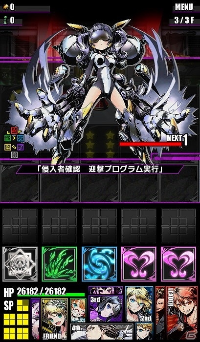 iOS/Android「ディバインゲート」ガンホーコラボとケリ姫コラボが復刻！レアスクラッチに「ジャンヌ」「ヴィヴィアン」が超絶×4UPで登場の画像27