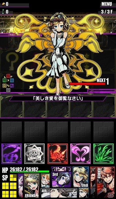iOS/Android「ディバインゲート」ガンホーコラボとケリ姫コラボが復刻！レアスクラッチに「ジャンヌ」「ヴィヴィアン」が超絶×4UPで登場の画像28