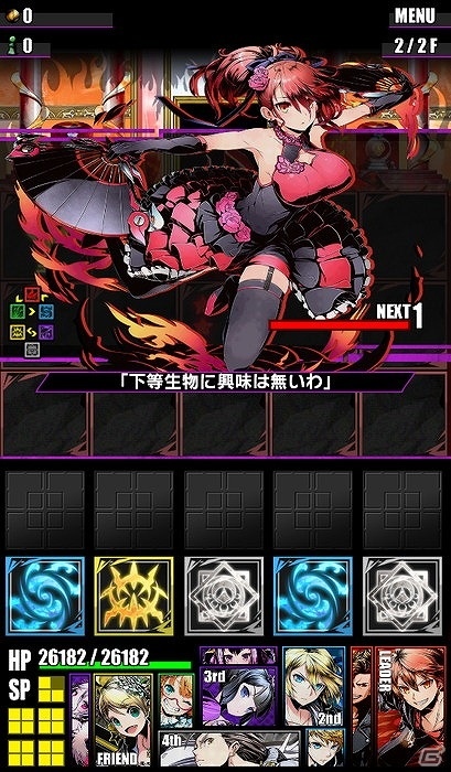 iOS/Android「ディバインゲート」ガンホーコラボとケリ姫コラボが復刻！レアスクラッチに「ジャンヌ」「ヴィヴィアン」が超絶×4UPで登場の画像30
