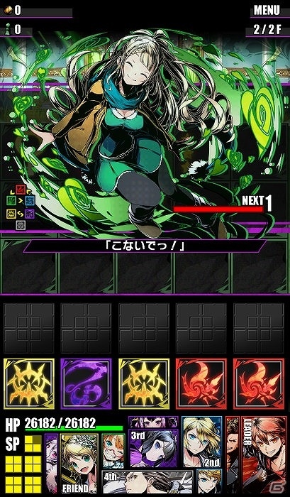 iOS/Android「ディバインゲート」ガンホーコラボとケリ姫コラボが復刻！レアスクラッチに「ジャンヌ」「ヴィヴィアン」が超絶×4UPで登場の画像31