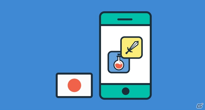 電通とApp Annieが2015年の市場動向などを紐解く「日本ゲームアプリ市場レポート」を発表の画像1