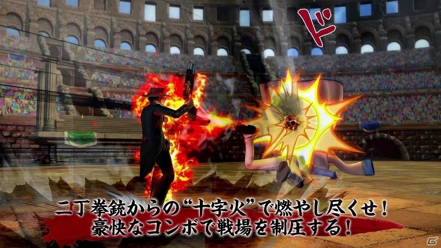 PS4/PS Vita「ONE PIECE BURNING BLOOD」新モード「海賊旗攻防戦」や有料DLCなどを一挙に紹介した第4弾PVが公開！の画像6
