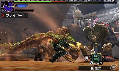 3DS「モンスターハンタークロス」イベントクエスト「荒ぶる連峰」「鎚と戈の競演」が配信！の画像1