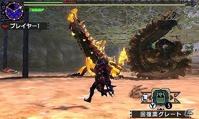 3DS「モンスターハンタークロス」イベントクエスト「荒ぶる連峰」「鎚と戈の競演」が配信！の画像6