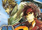 講談社BOX版「戦国BASARA3」の小説がついに文庫化！第1弾「真田幸村の章／猿飛佐助の章」が本日発売