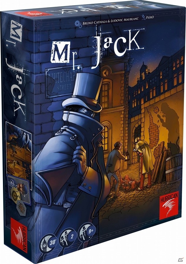 協力型冒険カードゲーム「ウォーハンマー・クエスト：カードゲーム」日本語版＆2人用推理ボードゲーム「Mr.ジャック」が5月、6月に発売の画像3