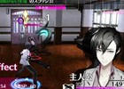 PS Vita「Caligula -カリギュラ-」バトルシステム“イマジナリーチェイン”の解説動画が公開！