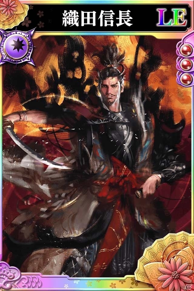 iOS/Android「戦国やらいでか-乱舞伝-」人気武将がLE華武将として復刻！新たなキラ武将・織田信長＆濃姫が登場の画像12