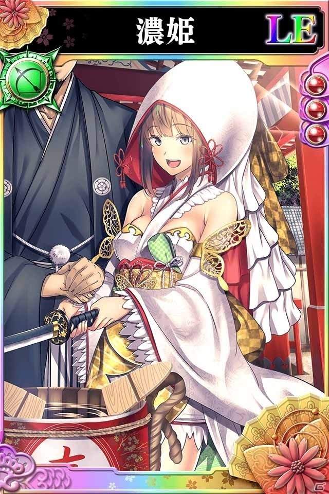 iOS/Android「戦国やらいでか-乱舞伝-」人気武将がLE華武将として復刻！新たなキラ武将・織田信長＆濃姫が登場の画像13