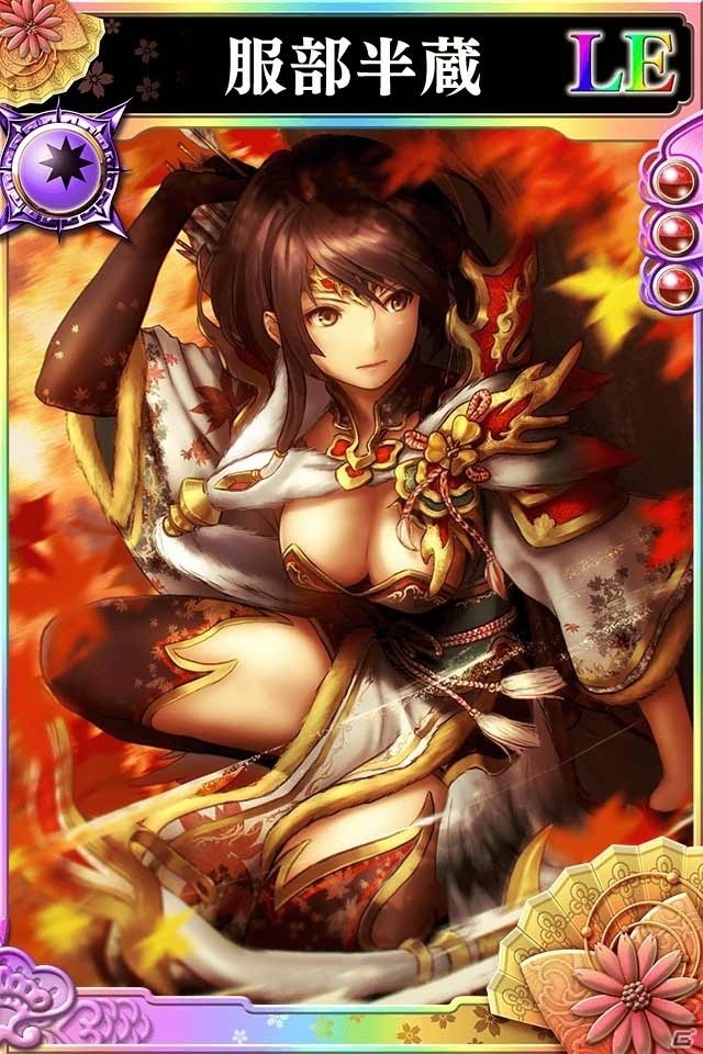 iOS/Android「戦国やらいでか-乱舞伝-」人気武将がLE華武将として復刻！新たなキラ武将・織田信長＆濃姫が登場の画像8