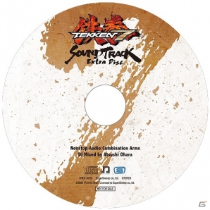 シリーズのBGMを数多く取り入れた音楽CD「鉄拳7 サウンドトラック」が5月21日に発売の画像2