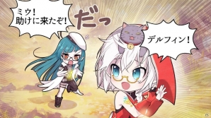 iOS/Android「魔法図書館キュラレ」ミウとデルフィンが禁書召喚との戦闘をレクチャーするコミックが公開！の画像3