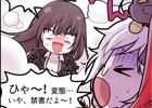 iOS/Android「魔法図書館キュラレ」ミウとデルフィンが禁書召喚との戦闘をレクチャーするコミックが公開！