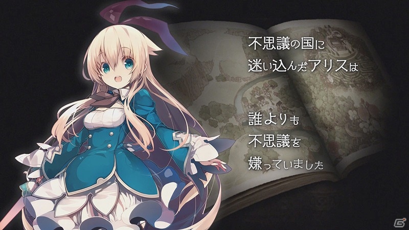 iOS/Android「グリムノーツ」TVCMが放映開始！赤ずきんが手に入る放映記念キャンペーンも実施の画像2