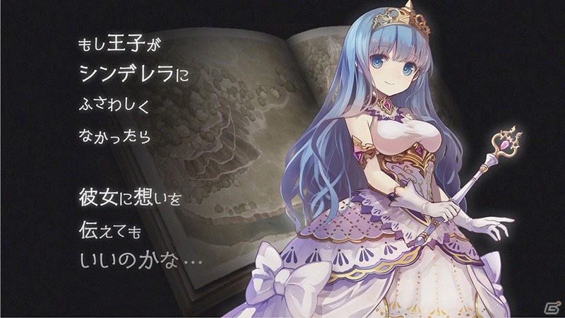 iOS/Android「グリムノーツ」TVCMが放映開始！赤ずきんが手に入る放映記念キャンペーンも実施の画像3
