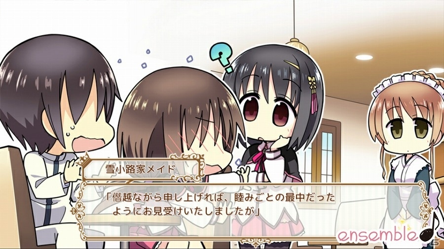 お嬢様×執事によるラブコメADV「お嬢様はご機嫌ナナメ」がiOS向けに配信開始！の画像10