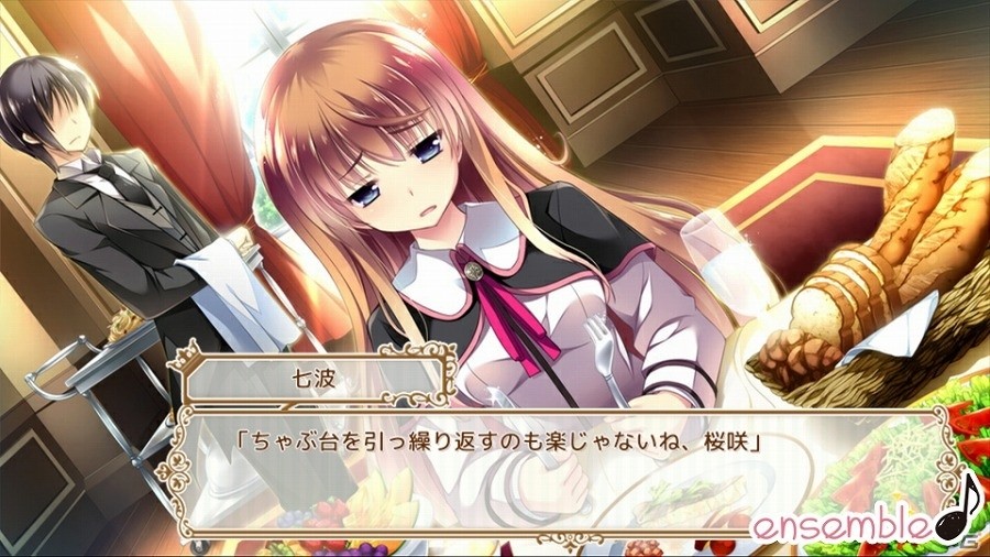 お嬢様×執事によるラブコメADV「お嬢様はご機嫌ナナメ」がiOS向けに配信開始！の画像6