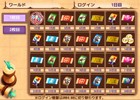 iOS/Android「Lord of Knights」ログインボーナスが常設化！ワールドチャット、プライベートチャット、中立拠点も実装