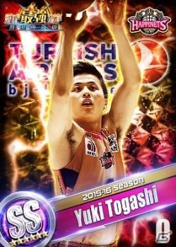 iOS/Android「日本バスケ頂上決戦」TKbjリーグファイナルズ会場にて来場者へレアカードがプレゼントの画像1