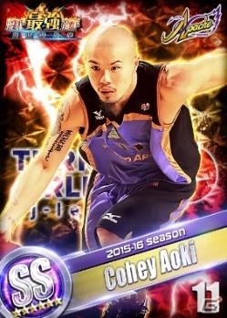 iOS/Android「日本バスケ頂上決戦」TKbjリーグファイナルズ会場にて来場者へレアカードがプレゼントの画像5