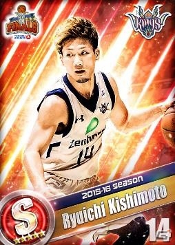 iOS/Android「日本バスケ頂上決戦」TKbjリーグファイナルズ会場にて来場者へレアカードがプレゼントの画像8