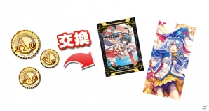 AC「コード・オブ・ジョーカー」最新バージョン「コード・オブ・ジョーカーS」で使えるアイテムをゲット！カウントダウンキャンペーンが5月14日より開催の画像3