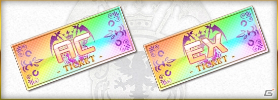 AC「コード・オブ・ジョーカー」最新バージョン「コード・オブ・ジョーカーS」で使えるアイテムをゲット！カウントダウンキャンペーンが5月14日より開催の画像2