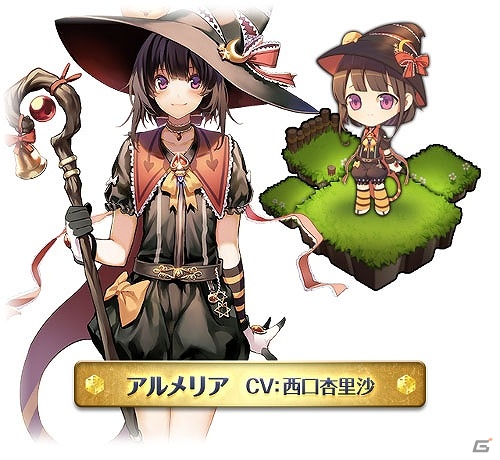 iOS/Android「エラキス～永遠の塔と騎士の物語～」事前登録者数が5万人を突破！出演声優陣からの応援メッセージを一部公開の画像4