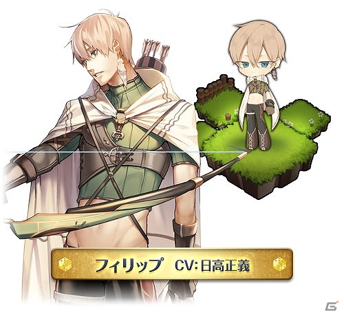 iOS/Android「エラキス～永遠の塔と騎士の物語～」事前登録者数が5万人を突破！出演声優陣からの応援メッセージを一部公開の画像6