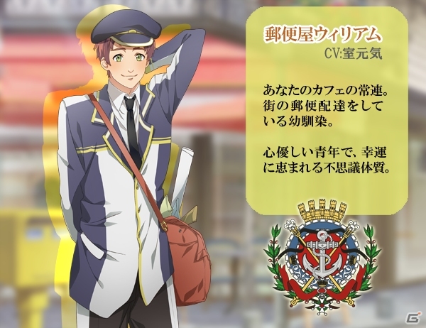 iOS/Android「怪盗夜想曲～ファントムノクターン～」声優収録レポートが更新！声優直筆サインプレゼント第3弾もスタートの画像3