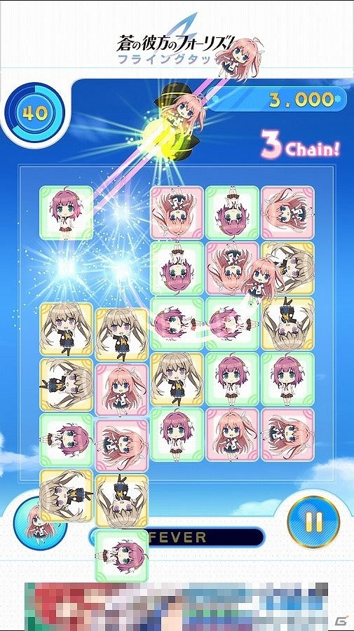 iOS/Android向けランゲーム「蒼の彼方のフォーリズム フライングタッチ」を紹介！今週のおすすめスマホゲームアプリレビューの画像6