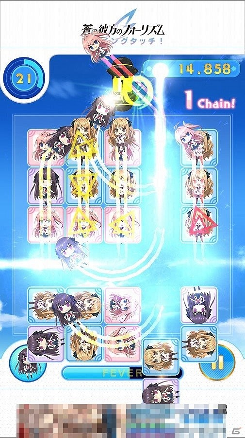 iOS/Android向けランゲーム「蒼の彼方のフォーリズム フライングタッチ」を紹介！今週のおすすめスマホゲームアプリレビューの画像7
