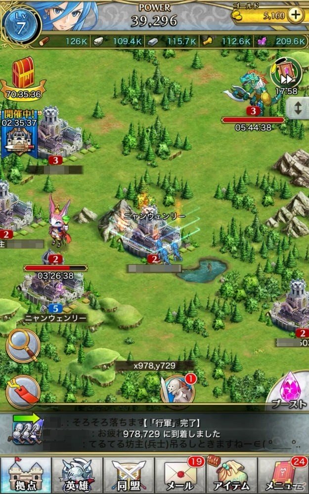 イマ風イラストと豪華声優陣で贈るリアルタイムストラテジー「クリスタル オブ リユニオン」プレイレポートの画像20
