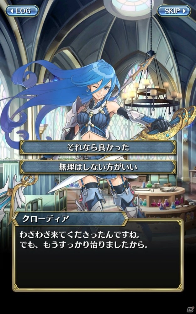 イマ風イラストと豪華声優陣で贈るリアルタイムストラテジー「クリスタル オブ リユニオン」プレイレポートの画像4
