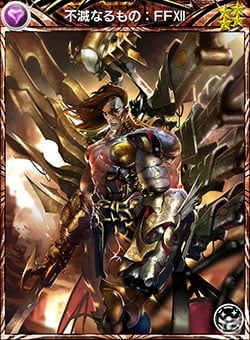 「メビウス ファイナルファンタジー」FF XIIコラボが開催決定！マンドラーズ妖精を仲間にしようの画像9