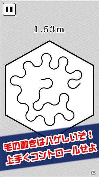 発毛力の限界に挑むカジュアルゲーム「のび毛」がiOS/Android向けに配信！の画像2