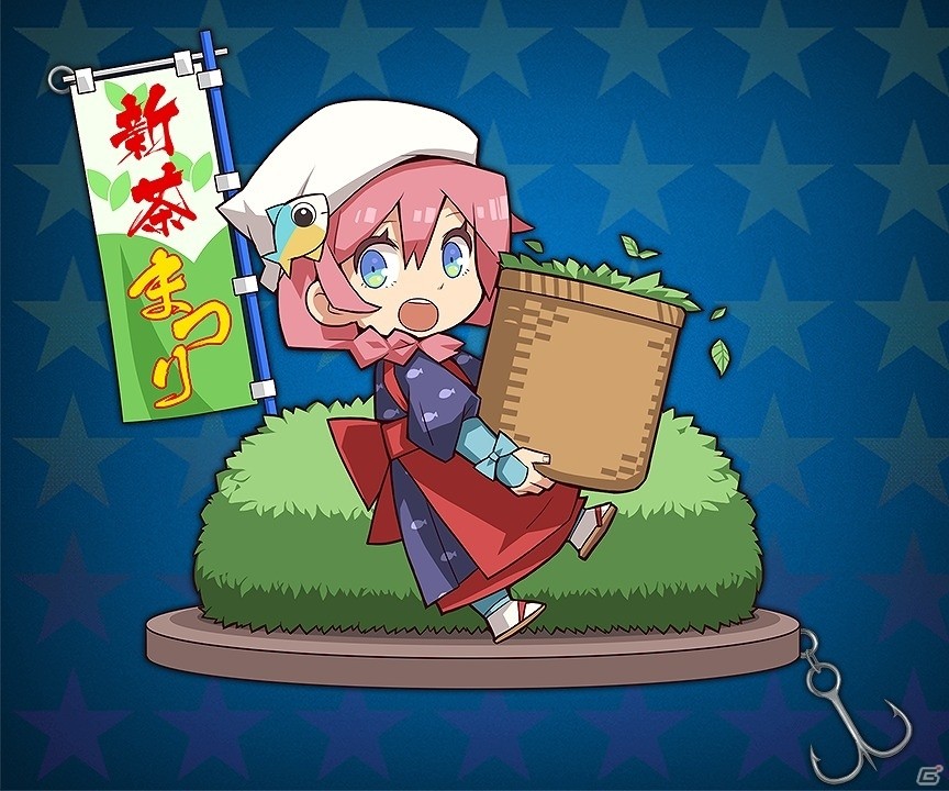 Mobage「釣りっぱ」プレミアムガチャに茶摘みマリちゃんルアーが登場！の画像2