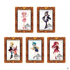 オリジナルコスチュームの魔法少女6人を描きおろしたビジュアライズボードも！「一番くじ 魔法少女まどか☆マギカ～Magiccraft II～」が6月11日より販売の画像27
