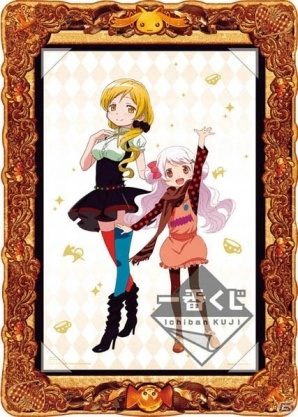 オリジナルコスチュームの魔法少女6人を描きおろしたビジュアライズボードも！「一番くじ 魔法少女まどか☆マギカ～Magiccraft II～」が6月11日より販売の画像4