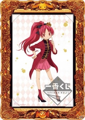 オリジナルコスチュームの魔法少女6人を描きおろしたビジュアライズボードも！「一番くじ 魔法少女まどか☆マギカ～Magiccraft II～」が6月11日より販売の画像6