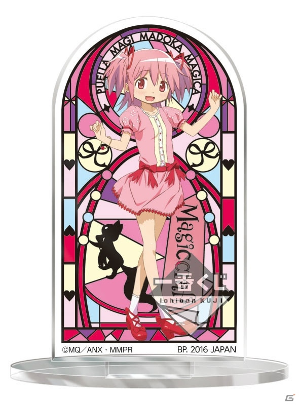 オリジナルコスチュームの魔法少女6人を描きおろしたビジュアライズボードも！「一番くじ 魔法少女まどか☆マギカ～Magiccraft II～」が6月11日より販売の画像14