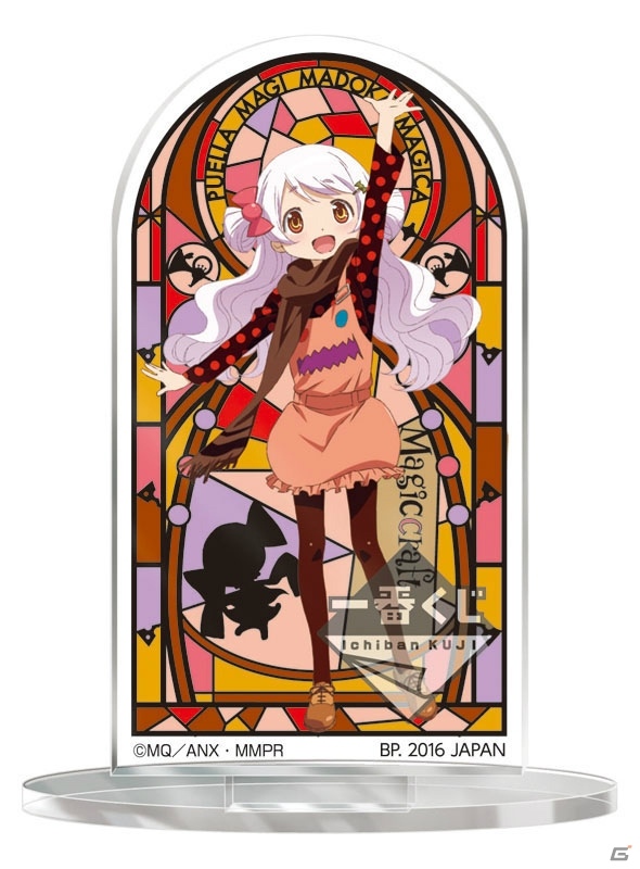 オリジナルコスチュームの魔法少女6人を描きおろしたビジュアライズボードも！「一番くじ 魔法少女まどか☆マギカ～Magiccraft II～」が6月11日より販売の画像17