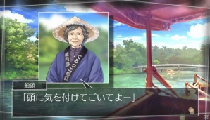 PS4/PS Vita「√Letter ルートレター」箕星太朗氏描き下ろしの初回購入特典＆ゲームシステムを解説する3rdトレーラーが公開！の画像19