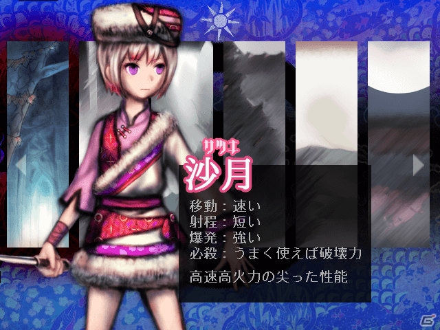 爆発連鎖パズルシューティング「ムラサキ」がPLAYISMとSteamで配信の画像6
